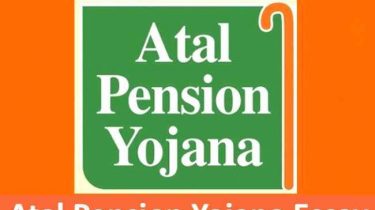 atal pension yojana essay