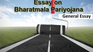 essay on bharatmala pariyojana