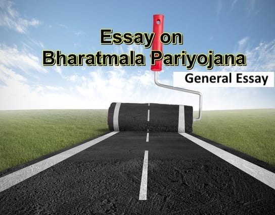 essay on bharatmala pariyojana