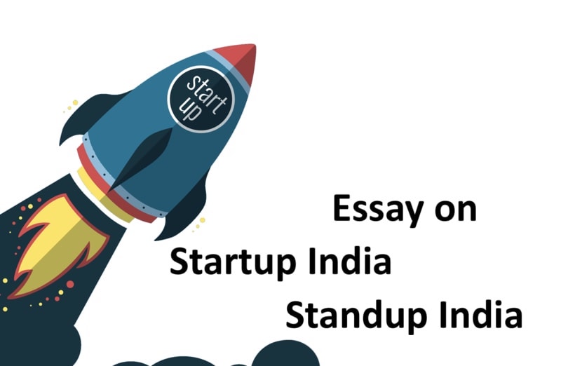 essay on startup india standup india