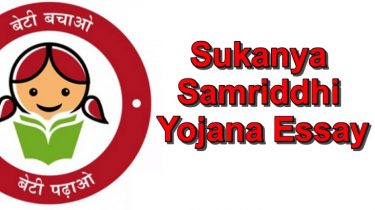 sukanya samriddhi yojana essay