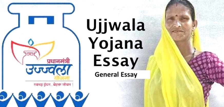 ujjwala yojana essay