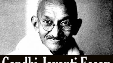 Gandhi Jayanti Essay