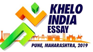 Khelo India Essay