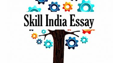 Skill India Essay