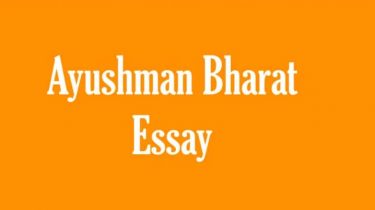 Ayushman Bharat Essay