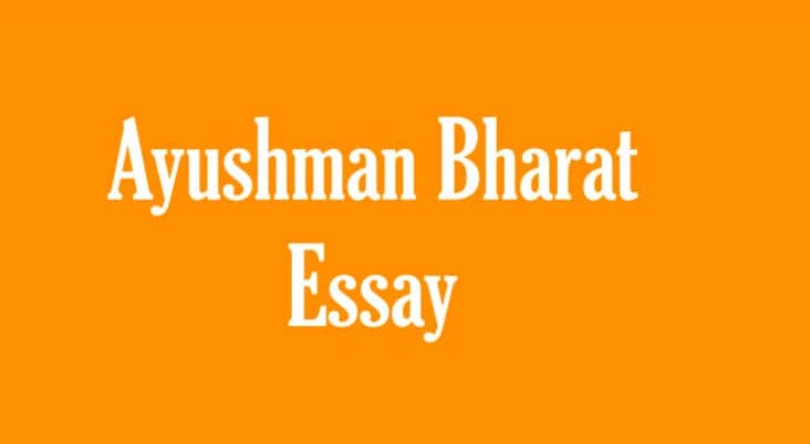 Ayushman Bharat Essay