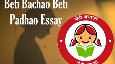 Beti Bachao Beti Padhao Essay