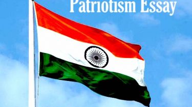 Patriotism Essay