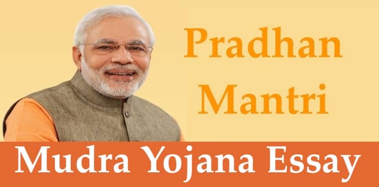 mudra yojana essay