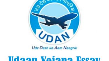 pte exam preparation Udaan Yojana Essay