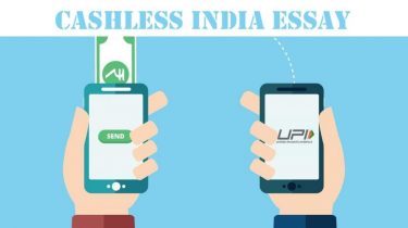 Cashless India Essay