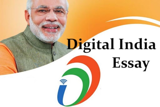 Digital India Essay