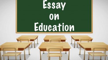 Essay on Education