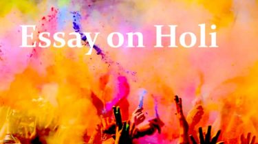 Essay on Holi