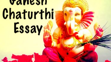 Ganesh Chaturthi Essay