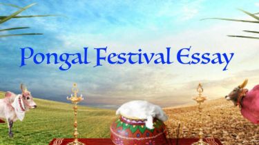 Pongal Festival Essay