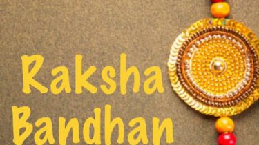 Raksha Bandhan Essay