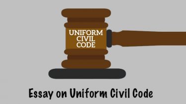 Uniform Civil Code Essay