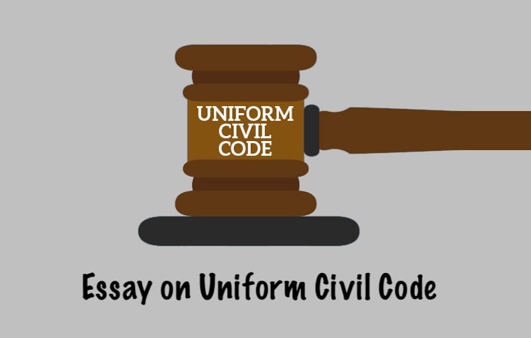 Uniform Civil Code Essay