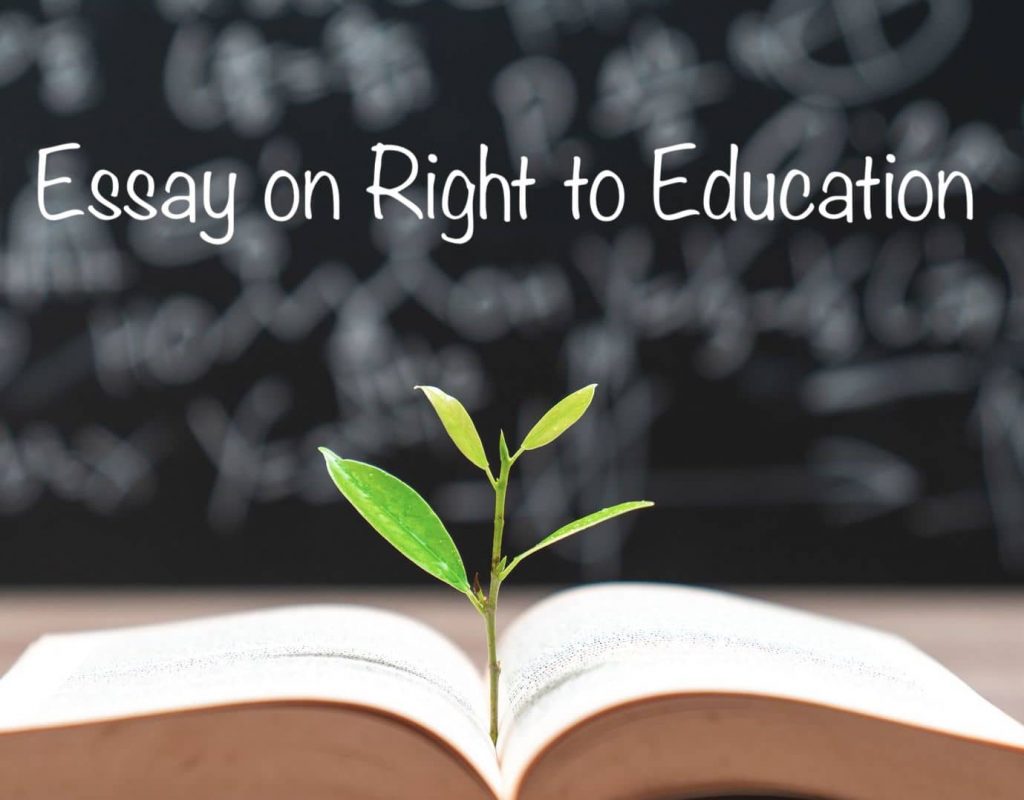 essay on right to education