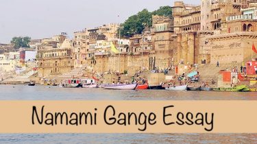 Namami Gange Essay