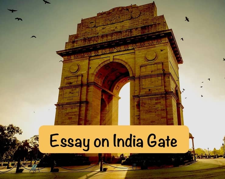 essay on india gate in 100 words