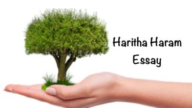 Haritha Haram Essay