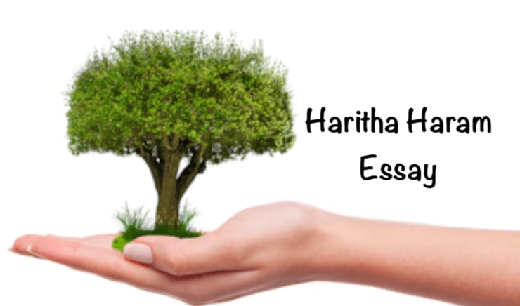 haritha bharat essay writing in english