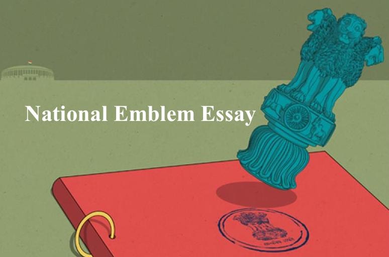 National Emblem Essay