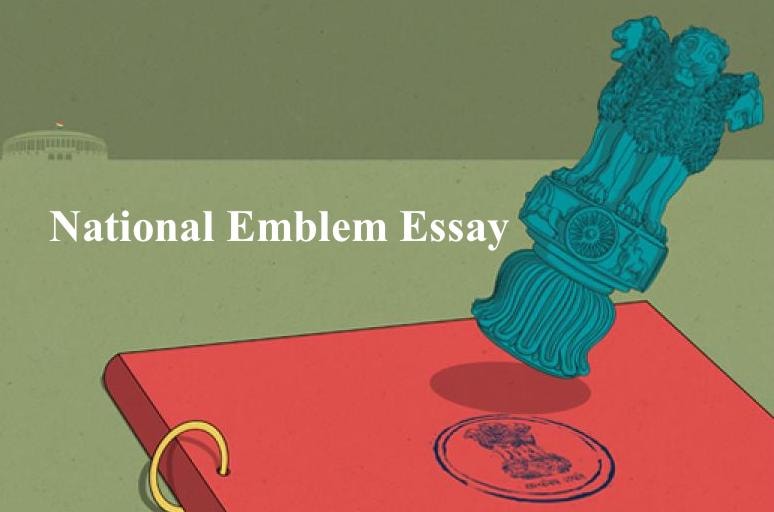 essay on national emblem